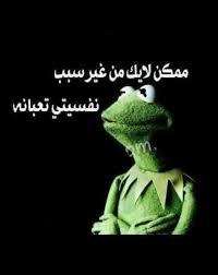 اللي حيعمل لايك حياخذ العيدية في العيد