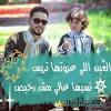 باعتبار أن الجدة المختلف فيها هي: 1