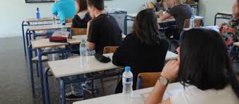 Πληροφορίες για ζωδια ημερομηνιεσ γεννησησ. Endosxolikes G Lykeioy H Egkyklios Me Tis Hmeromhnies Twn E3etasewn Alfavita