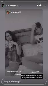Shubman gill is an emerging cricketer from india, and at a young age he has achieved a lot. Shubman Gill Caught Cheating While Playing Cards With Siblings Sister Shares Proof