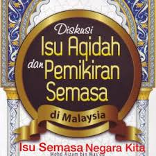 Suruhanjaya pencegahan rasuah malaysia menangkap seorang ahli dewan undangan negeri (adun) di terengganu kerana didakwa membuat tuntutan palsu sebanyak rm500,000. Isu Semasa Aduan Pulai Isupportkediri Pages Directory