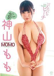 爆乳 m カップ