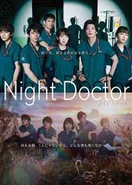 Feb 04, 2021 · watch true beauty episode 16 eng sub korean drama broadcast network by tvn here. Bossam Ep 19 Eng Sub Be With You Episode 20 Eng Sub Need Friend