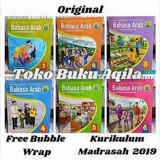 Kementerian agama, direktoran pendidikan islam saat ini telah berhasil merancang dan menerbitkan buku bahasa arab kelas 5 mi kurikulum 2013 revisi tahun 2020. Harga Kelas 3 Bahasa Arab Terbaru Agustus 2021 Biggo Indonesia