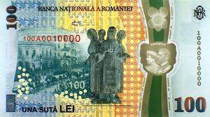 Bancnota aniversara bancnota centenar bancnota 100 lei. BÄƒtaie Pe Noua BancnotÄƒ De 100 Lei LansatÄƒ De Centenar Ziarul Romanesc Germania