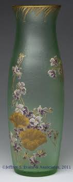 296 Mont Joye French Art Glass Large Vase Large Vase French Art Vase