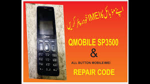 Here's what you need to know to make the best decision. Samsung S9 Plus Imei Repair Galaxy S9 Unlock Frp Samsung S9 Plus Reset Code Gsmneo