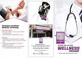 46, jalan 2a/27a, wangsa maju, 53300 קואלה לומפור, wilayah persekutuan קואלה לומפור, מלזיה, הערכה — 4.3/5. Perkhidmatan Klinik Dr Alyna