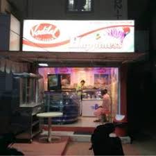 We recommend having a designer customize your free. Al Raziq Ice Cream Parlour Panjim Goa Cake Shops Justdial