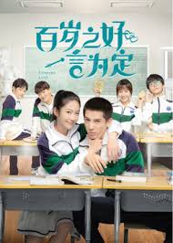 Download drama korea sub indo,nonton drama korea sub indo, drama china batch, drama jepang batch , drakor asia batch, drakor romantis, drakor. Dating In The Kitchen 2020 Nonton Drama Sub Indo