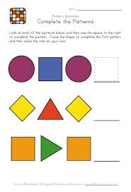Easy Preschool Patterns Worksheet 2 Preschool Patterns Preschool Pattern Worksheets Pattern Worksheet