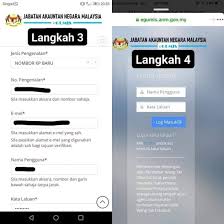 Wang tak dituntut cara semak dan mohon l egumis. Egumis Login Wang Tidak Dituntut Online Egumis Anm Gov My