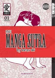 Designed with by way2themes | distributed by gooyaabi templates. Manga Sutra Futari H Volume 1 Katsu Aki Amazon De Bucher