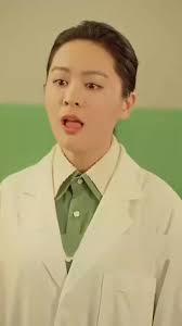 Short Chinese Romance