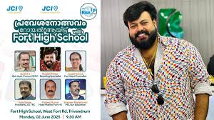 പോക്‌സോ കേസ്‌ പ്രതി മുഖ്യാതിഥി; സ്‌കൂൾ അധികൃതർക്കെതിരെ നടപടിക്ക്​ മന്ത്രിയുടെ നി​ർദേശം