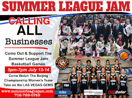 Pin By I Believe Sports On Sports Resumes Recruiting Flyers With Images Supportive Resume High School