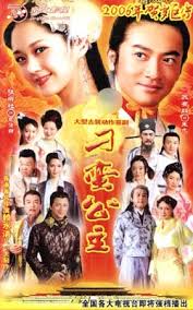 Check spelling or type a new query. Unruly Qiao Tv Series 2011 Imdb