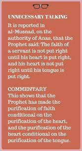 Bismillah Al Rahman Al Rahim Full Prayer Lyrics In English It Is Reported In Al Musnad On The Authority Of Anas That The Prophet S Said The Faith Of A Servant Is Not Put Right Unt Faith Heart Quotes Best Speeches