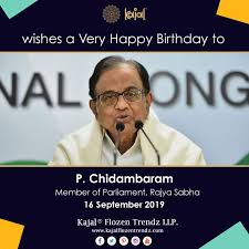 Following which cea dr k v subramanian will address a press conference tentatively at 3:30 pm in new delhi. Pin On Kajal