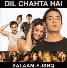 Suchitra said that people still remember her as saif ali khan's girlfriend 'priya' from the movie. Shankar Ehsaan Loy Dil Chahta Hai Salaam E Ishq 2007 Cd Discogs