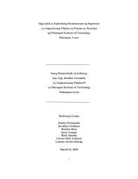 Apa format often includes a specific style of title page, header, headings and paragraph spacing. Front Page Of A Research Paper Filipino