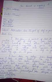Short cover letter sample #2 (text version) march 15, 2020. Write A Job Application For The Post Of Chef In 5 Star Hotel I Want Full Answer Anyone Plz Brainly In