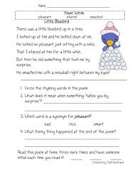 Fun In First Grade Fluency Comprehension And Vocabulary Literacy Worksheets Reading Comprehension Fluency Passages