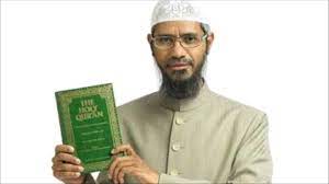 Dr zakir naik's official instagram account managed & maintained by islamic research foundation (irf). Biografi Dr Zakir Naik Youtube
