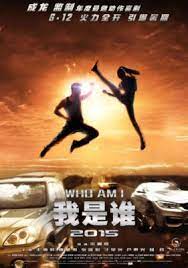 Тандем who i am эпизод 14 кегля. Who Am I 2015 Hindi Dubbed Watch Movie Online Free Movi Pk