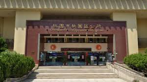 奇怪 不是說桃園區公所人員確診 結果區公所不是足跡 05/26 17:13 推 smallod : æ¡ƒåœ'18ä¾‹ç¢ºè¨º å€å…¬æ‰€å† 3 èµ´é¾æ½­å¸‚å ´ æ²³æ¿±å…¬åœ' ç–«æƒ… é†«è­· è¶³è·¡ Tvbsæ–°èžç¶²