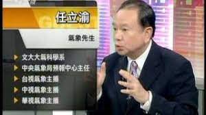 支援 ptt 還有 ptt2 的 ptt api. è½‰éŒ„ æ–°èž è˜ä¸èµ· ä»»ç«‹æ¸é›¢è¯è¦– å°ˆæ¥­å€'é€€ ç²¾è¯å€ty Research æ‰¹è¸¢è¸¢å¯¦æ¥­åŠ
