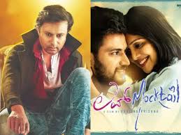 It is a platform where you can enjoy all top game matches. A Look At The Kannada Movies Releasing This Week From Love Mocktail To Moksha Kannada Movie News Times Of India
