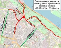 Кгга опубликовала список улиц и карту. Perekrytie Dorog V Centre Kieva 27 Iyulya Kakie Ulicy I Kak Obezzhat