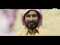 مسلسل انت في كل مكان مترجم. Ù…Ø³Ù„Ø³Ù„ Ø§Ù…Ø§ÙƒÙ† ÙÙ‰ Ø§Ù„Ù‚Ù„Ø¨ Ø­Ù„Ù‚Ù‡ 33 Ùˆ Ø§Ù„Ø§Ø®ÙŠØ±Ø© Mp3
