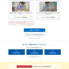 723387b8ba0007ff88f5d735a558edf3 jpg jpeg 画像 1263x7990 px lp デザイン ウェブレイアウト 学校案内 デザイン