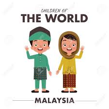 On special occasions, people from each ethnic group wear their traditional clothes. A Boy And A Girl Are Wearing A Traditional Clothes Or Dress From Royalty Free Cliparts Vectors And Stock Illustration Image 135771338