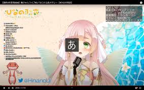バーチャルyoutuber 楠栞桜アンチスレ 547 ˊ ˋ Vtuber まとめチャン
