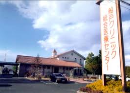 奇蹟の医療を目指して