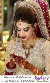 Kashee S Beauty Parlour Bridal Make Up Pakistani Bridal Makeup Pakistani Bride Bride