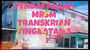 Mrsm dibina di hampir setiap negeri di malaysia. E Semakan Mrsm Serting Semakan Keputusan Tawaran Mrsm 2021 Tingkatan 1 Dan 4