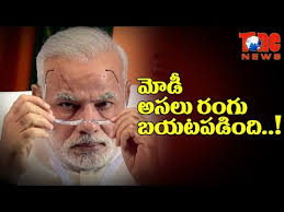 TeluguOne Free Telugu Movies