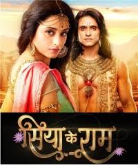 сита и рама смотреть все серии на русском языке Serial Sita I Rama Siya Ke Ram Smotret Onlajn Besplatno