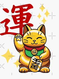 Neko lucky cat" Sticker for Sale by jpn insprd | Redbubble