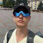 Eugene Savell's Instagram, Twitter & Facebook