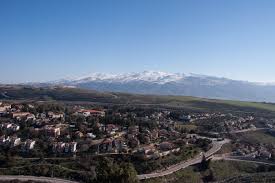 דף הבית » תוצאות החיפוש של אקורדים לשלג לבנון. Mardsch Uyun Libanon Sonnenaufgang Sonnenuntergang Zeiten