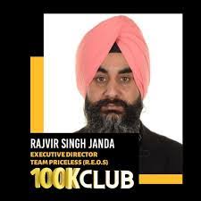 Brian Shurlow's Instagram, Twitter & Facebook