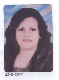 Shereen Philip Aziz Ibrahim