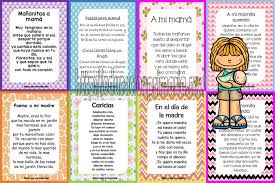 Come una madre fiction targata rai con vanessa incontrada e giuseppe zeno arriva in tv! Maravillosas Y Lindas Poesias Para Dedicar A Mama En El Dia De Las Madres Educacion Primaria