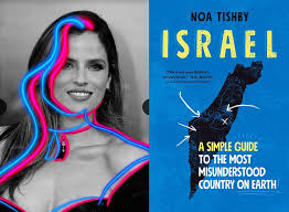 Noa Tishby | Bright, Brave & Beautiful - Con Art Magazine TM