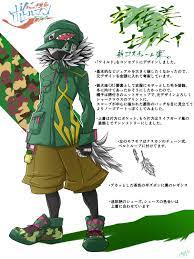 キャラクター新コスチューム Twitterイラストコンテスト 上位入賞作品発表！ | キャップ革命 ボトルマンDX